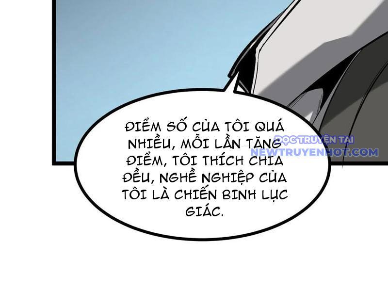 Ta Dựa Vào Nhặt Rác Trở Thành Vương Giả Chapter 31 - Trang 2