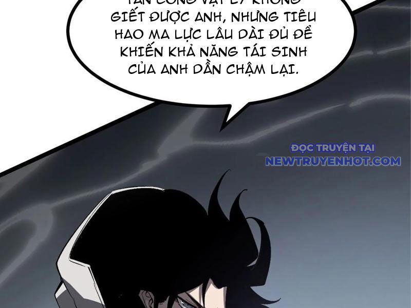 Ta Dựa Vào Nhặt Rác Trở Thành Vương Giả Chapter 31 - Trang 2