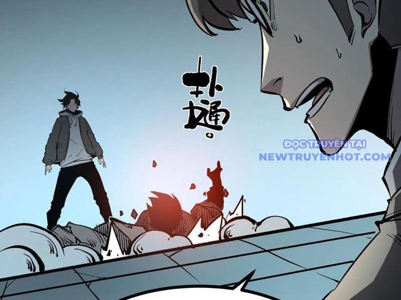 Ta Dựa Vào Nhặt Rác Trở Thành Vương Giả Chapter 31 - Trang 2