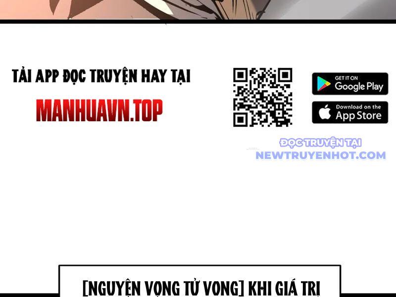 Ta Dựa Vào Nhặt Rác Trở Thành Vương Giả Chapter 31 - Trang 2