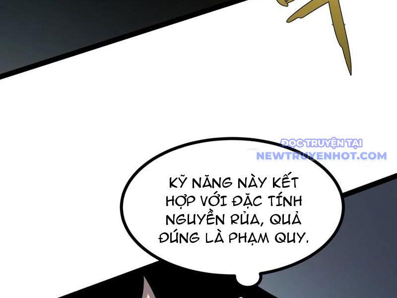 Ta Dựa Vào Nhặt Rác Trở Thành Vương Giả Chapter 31 - Trang 2