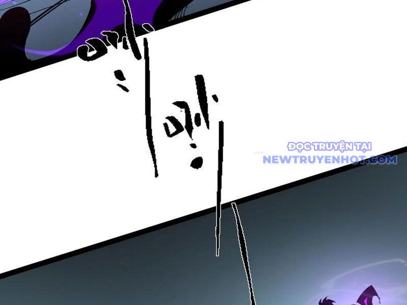 Ta Dựa Vào Nhặt Rác Trở Thành Vương Giả Chapter 31 - Trang 2