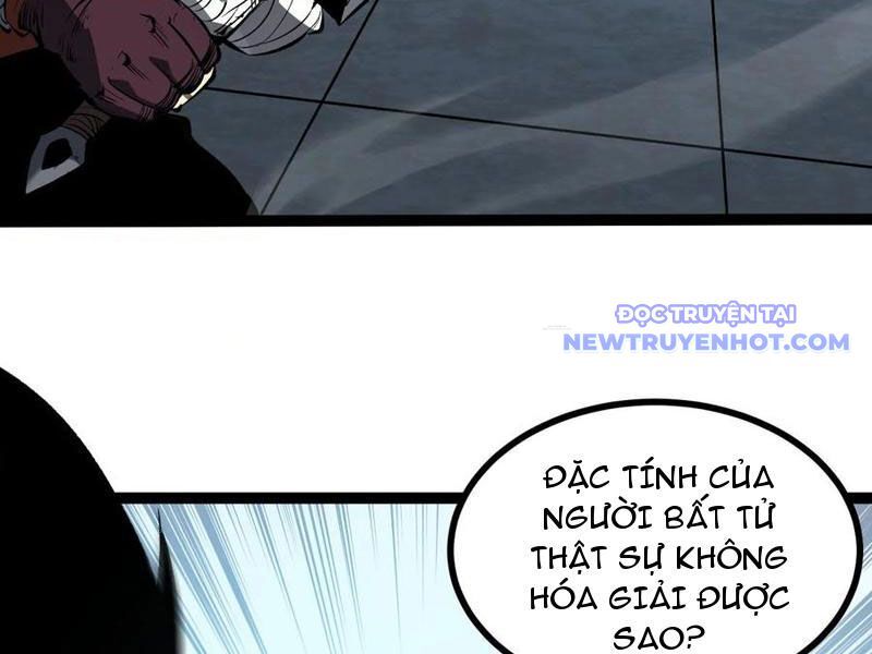 Ta Dựa Vào Nhặt Rác Trở Thành Vương Giả Chapter 31 - Trang 2