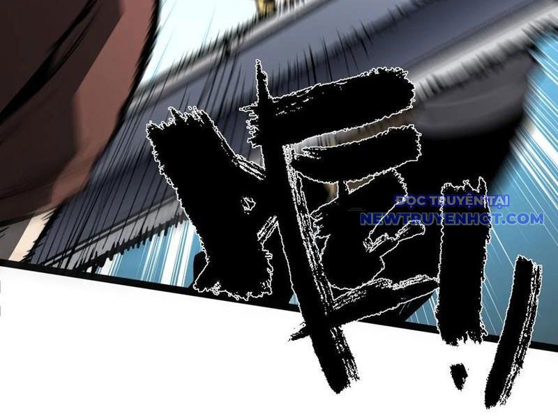 Ta Dựa Vào Nhặt Rác Trở Thành Vương Giả Chapter 31 - Trang 2