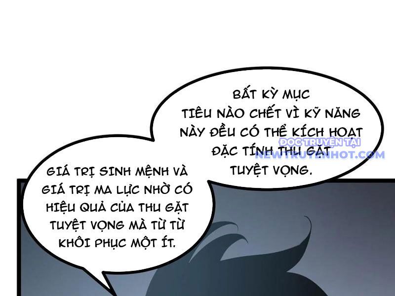 Ta Dựa Vào Nhặt Rác Trở Thành Vương Giả Chapter 31 - Trang 2