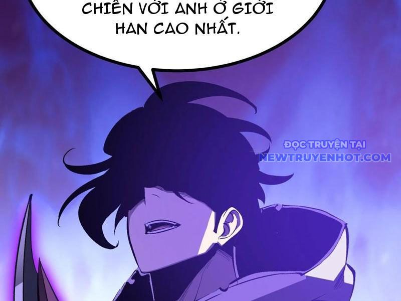 Ta Dựa Vào Nhặt Rác Trở Thành Vương Giả Chapter 31 - Trang 2