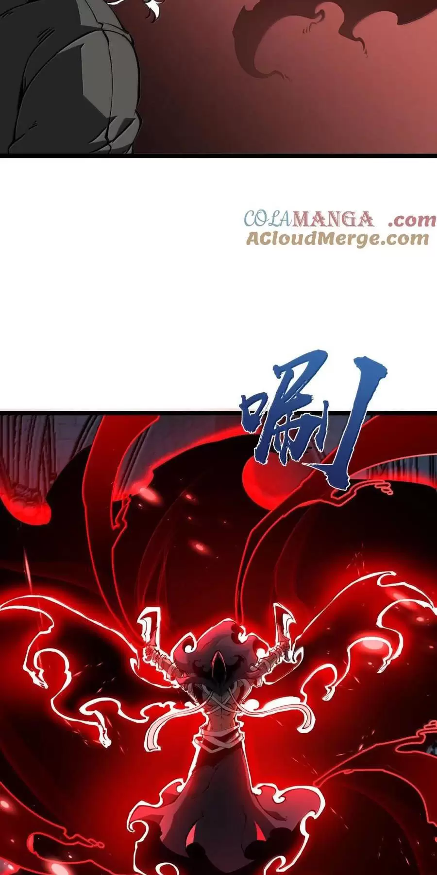 Ta Dựa Vào Nhặt Rác Trở Thành Vương Giả Chapter 32 - Trang 2