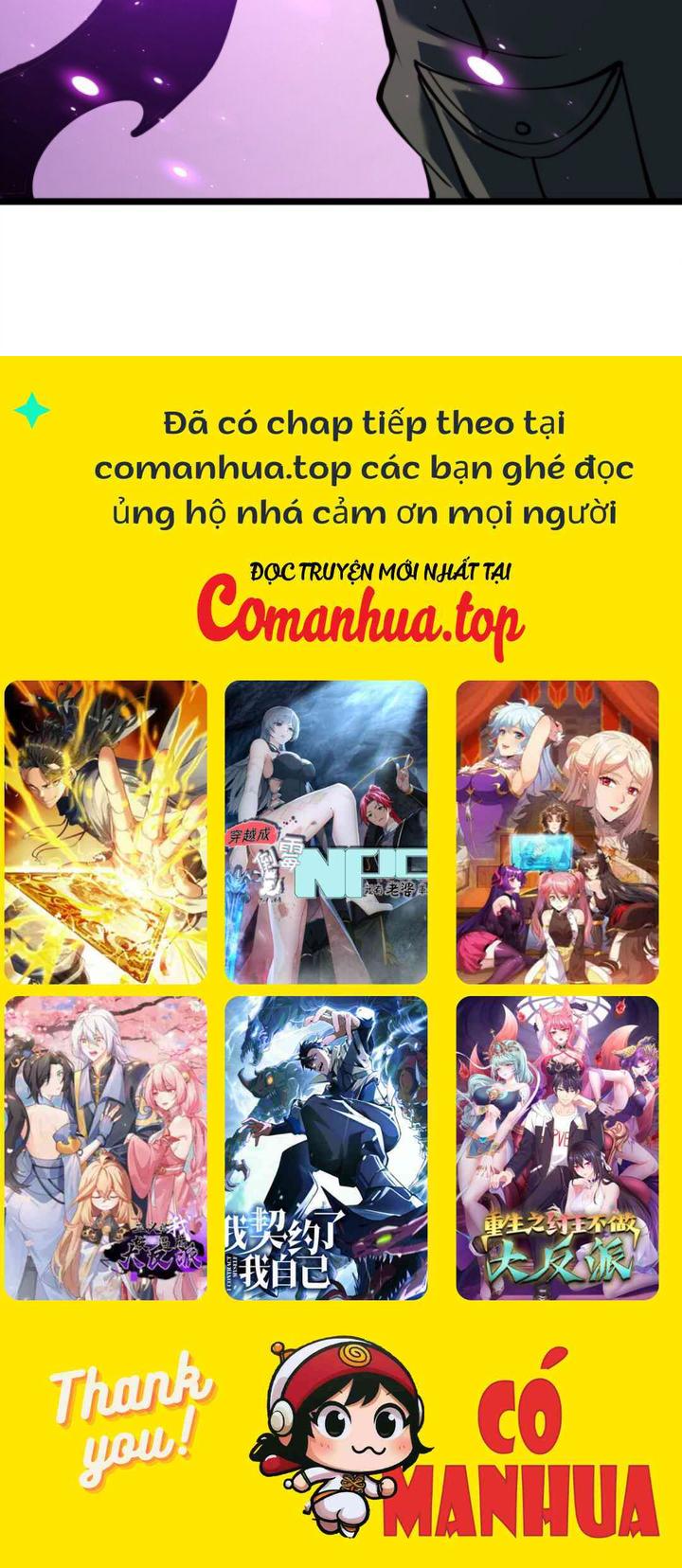 Ta Dựa Vào Nhặt Rác Trở Thành Vương Giả Chapter 35 - Trang 2