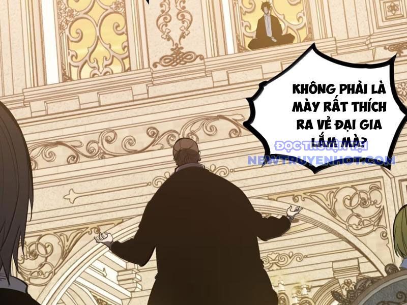 Ta Dựa Vào Nhặt Rác Trở Thành Vương Giả Chapter 47 - Trang 2