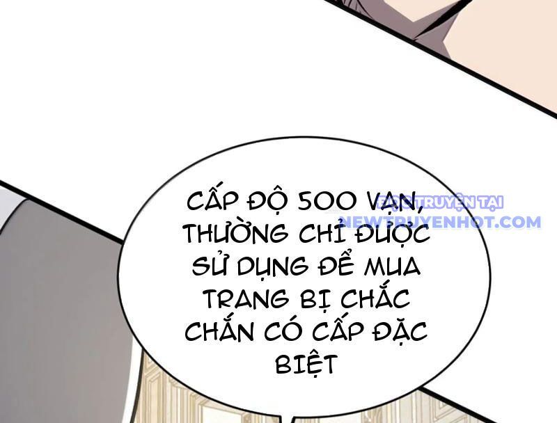Ta Dựa Vào Nhặt Rác Trở Thành Vương Giả Chapter 47 - Trang 2
