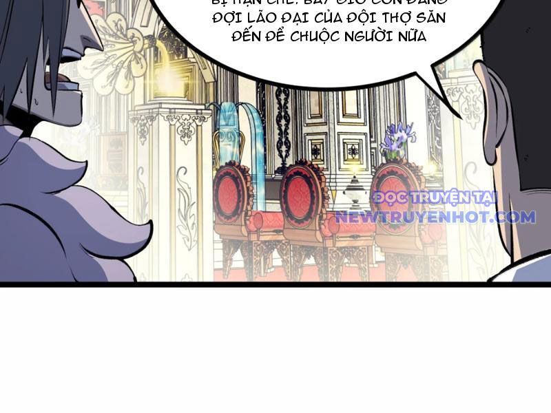 Ta Dựa Vào Nhặt Rác Trở Thành Vương Giả Chapter 48 - Trang 2