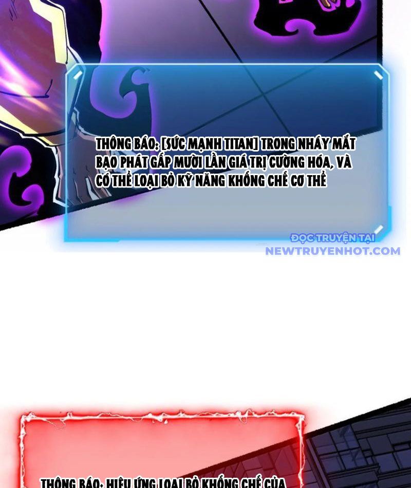 Ta Dựa Vào Nhặt Rác Trở Thành Vương Giả Chapter 49 - Trang 2