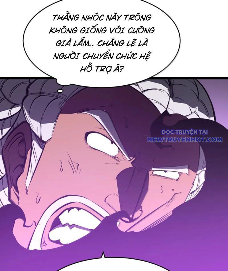 Ta Dựa Vào Nhặt Rác Trở Thành Vương Giả Chapter 49 - Trang 2