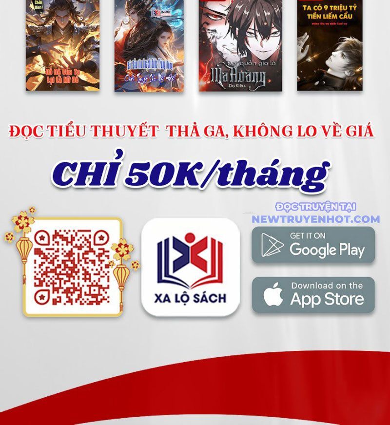 Ta Dựa Vào Nhặt Rác Trở Thành Vương Giả Chapter 49 - Trang 2