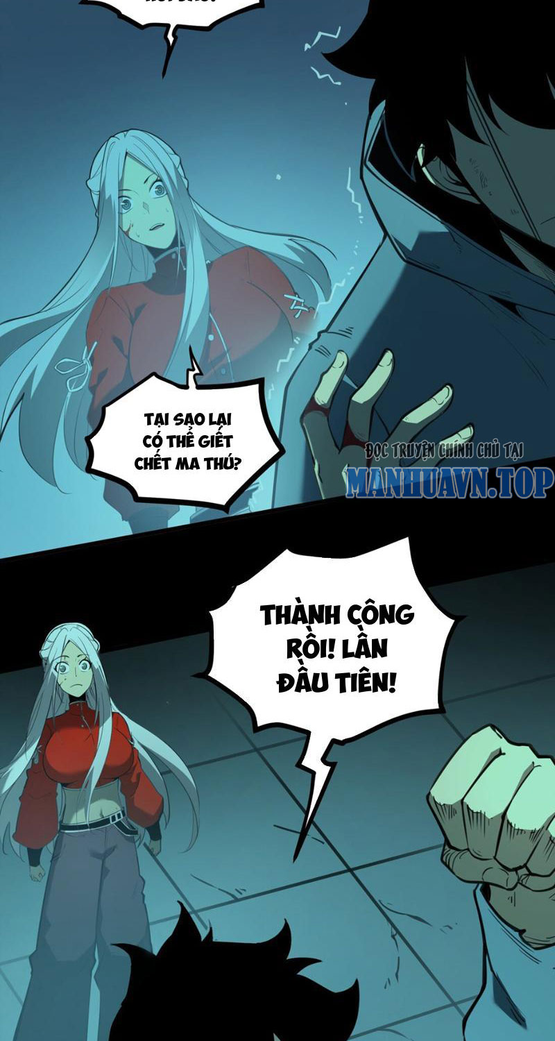 Ta Dựa Vào Nhặt Rác Trở Thành Vương Giả Chapter 5 - Trang 2