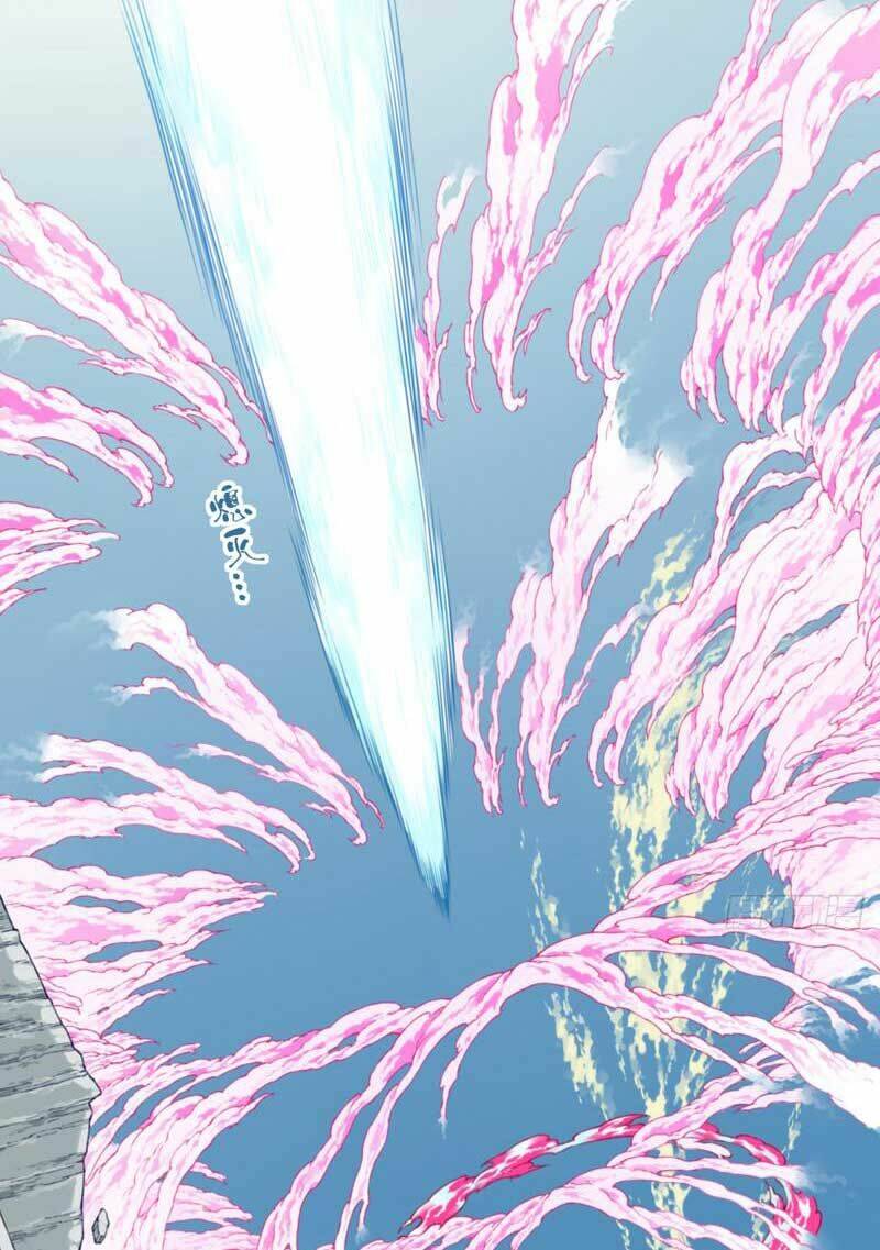 Ta Dùng Cơ Bắp Xưng Bá Tu Tiên Giới Chapter 1 - Trang 2