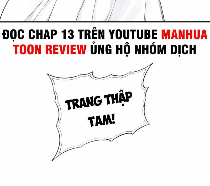 Ta Dùng Cơ Bắp Xưng Bá Tu Tiên Giới Chapter 1 - Trang 2