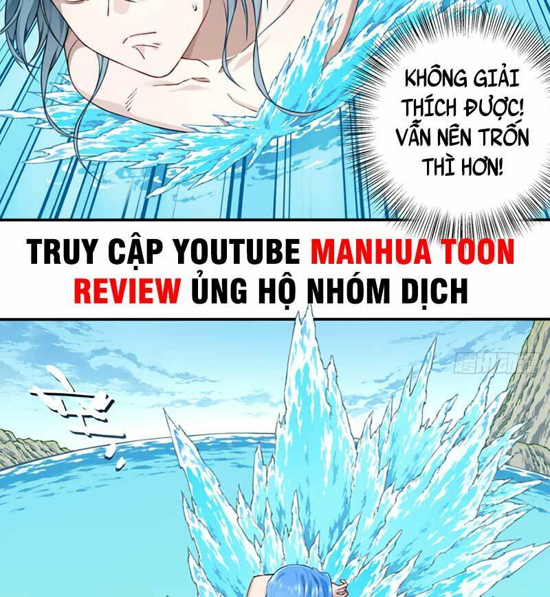 Ta Dùng Cơ Bắp Xưng Bá Tu Tiên Giới Chapter 12 - Trang 2