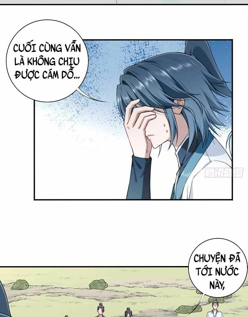 Ta Dùng Cơ Bắp Xưng Bá Tu Tiên Giới Chapter 14 - Trang 2