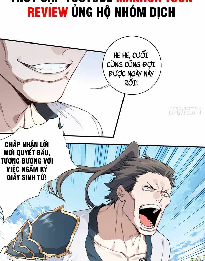 Ta Dùng Cơ Bắp Xưng Bá Tu Tiên Giới Chapter 14 - Trang 2