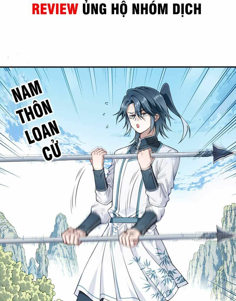 Ta Dùng Cơ Bắp Xưng Bá Tu Tiên Giới Chapter 14 - Trang 2