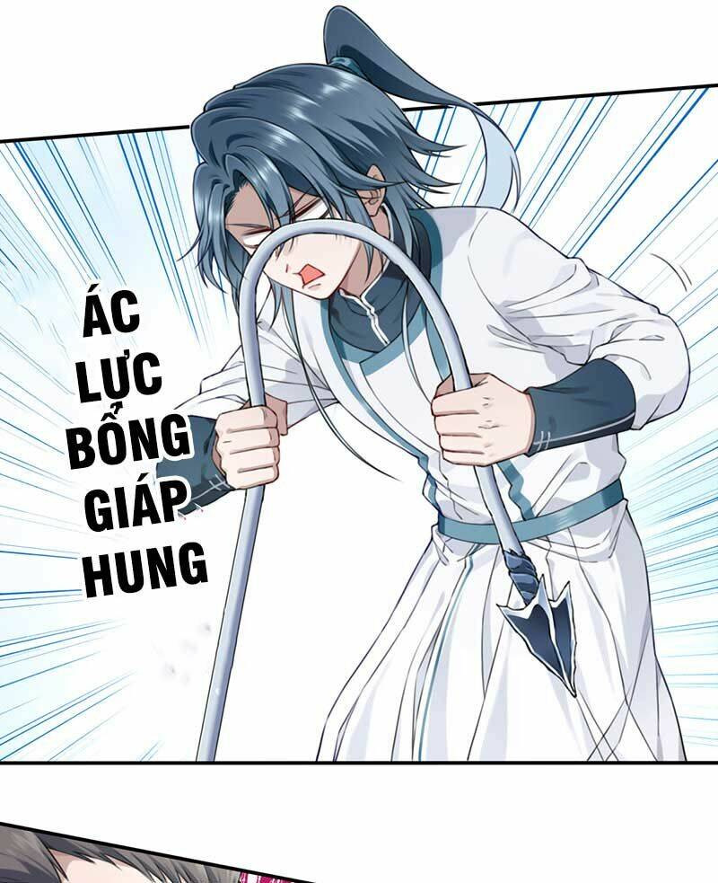 Ta Dùng Cơ Bắp Xưng Bá Tu Tiên Giới Chapter 14 - Trang 2