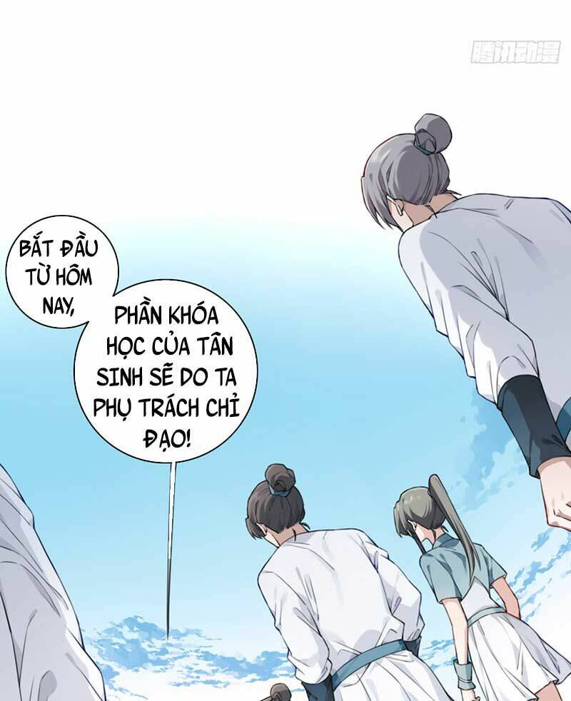 Ta Dùng Cơ Bắp Xưng Bá Tu Tiên Giới Chapter 14 - Trang 2