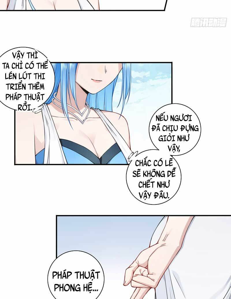 Ta Dùng Cơ Bắp Xưng Bá Tu Tiên Giới Chapter 16 - Trang 2