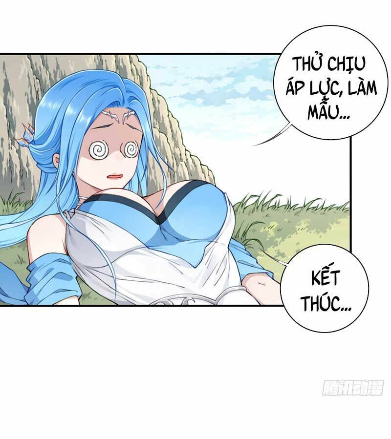 Ta Dùng Cơ Bắp Xưng Bá Tu Tiên Giới Chapter 16 - Trang 2