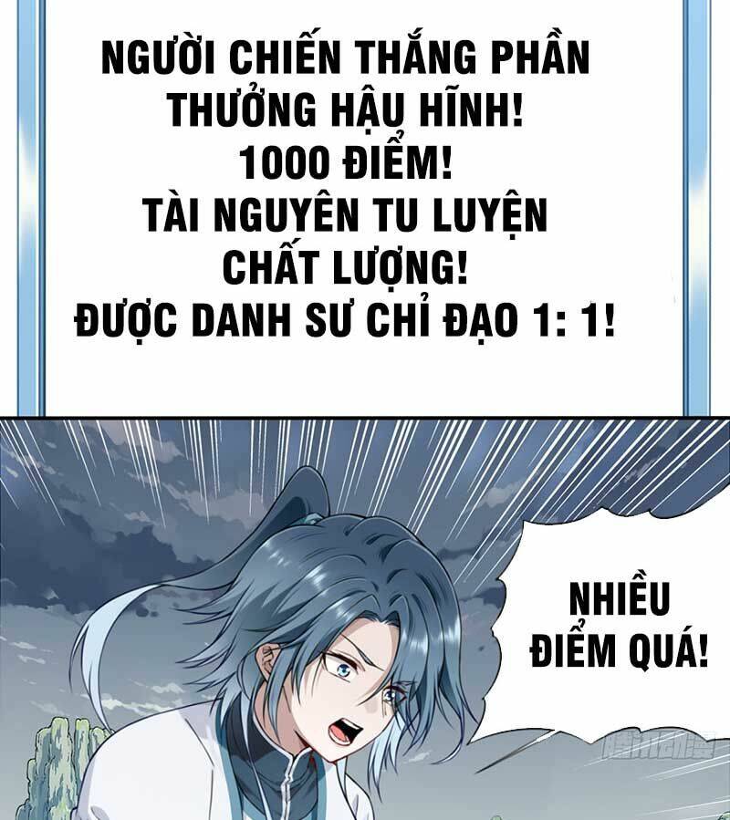 Ta Dùng Cơ Bắp Xưng Bá Tu Tiên Giới Chapter 16 - Trang 2