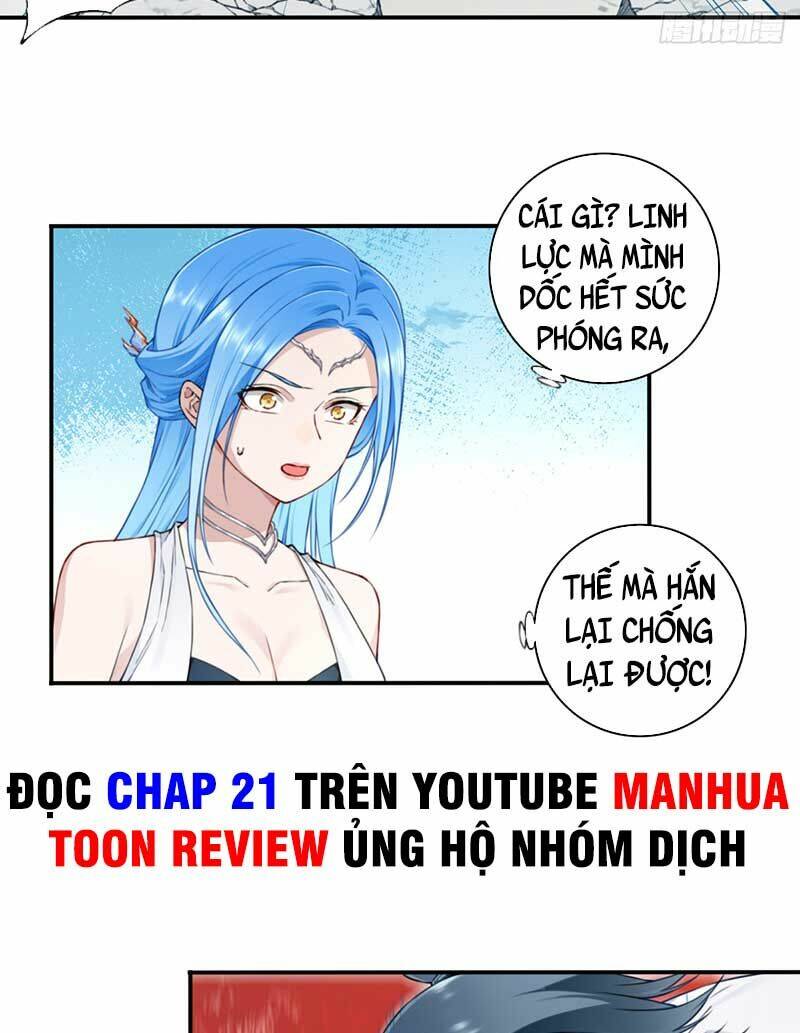Ta Dùng Cơ Bắp Xưng Bá Tu Tiên Giới Chapter 16 - Trang 2