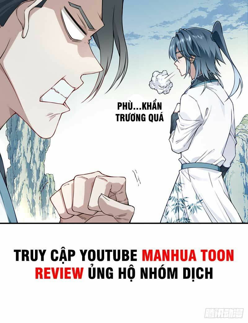 Ta Dùng Cơ Bắp Xưng Bá Tu Tiên Giới Chapter 17 - Trang 2