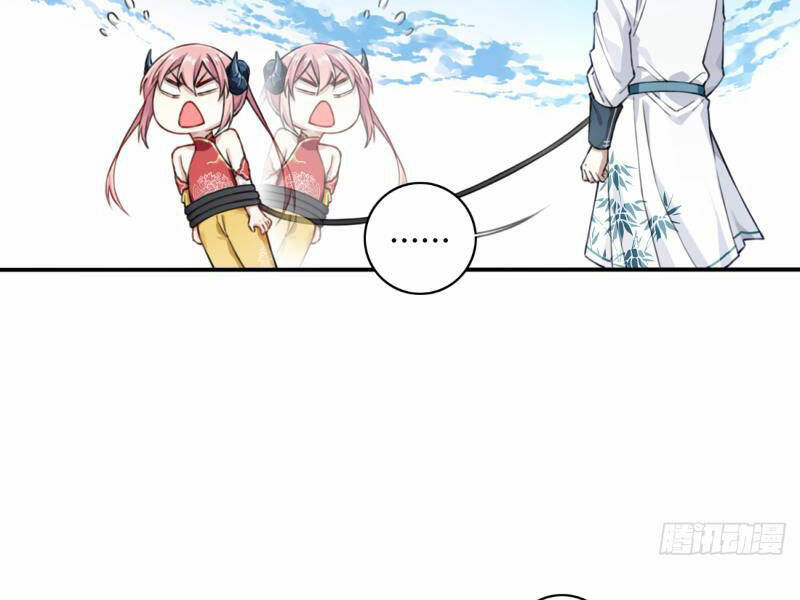 Ta Dùng Cơ Bắp Xưng Bá Tu Tiên Giới Chapter 19 - Trang 2