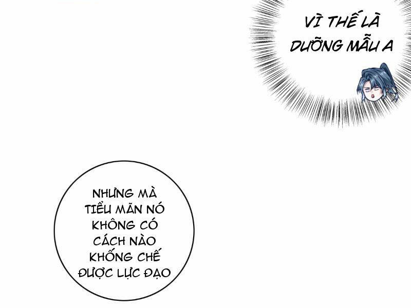 Ta Dùng Cơ Bắp Xưng Bá Tu Tiên Giới Chapter 20 - Trang 2