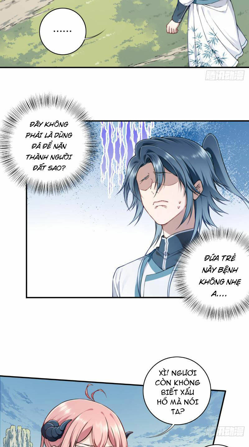 Ta Dùng Cơ Bắp Xưng Bá Tu Tiên Giới Chapter 21 - Trang 2