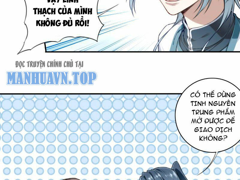 Ta Dùng Cơ Bắp Xưng Bá Tu Tiên Giới Chapter 23 - Trang 2