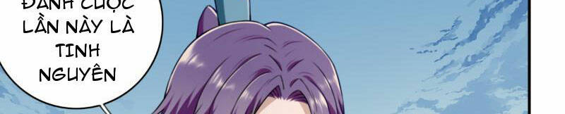 Ta Dùng Cơ Bắp Xưng Bá Tu Tiên Giới Chapter 23 - Trang 2