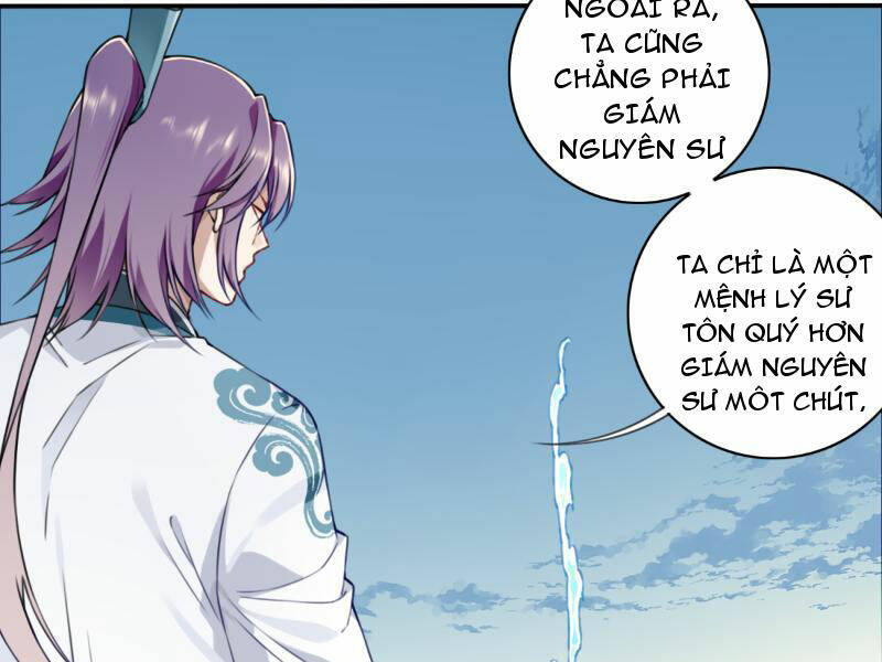 Ta Dùng Cơ Bắp Xưng Bá Tu Tiên Giới Chapter 23 - Trang 2