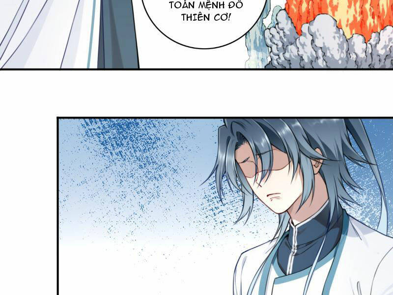 Ta Dùng Cơ Bắp Xưng Bá Tu Tiên Giới Chapter 23 - Trang 2