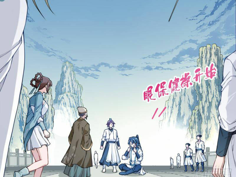 Ta Dùng Cơ Bắp Xưng Bá Tu Tiên Giới Chapter 23 - Trang 2