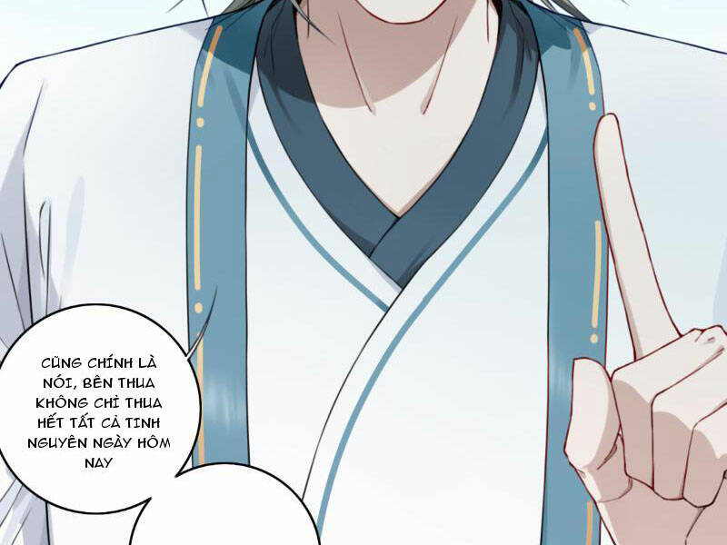 Ta Dùng Cơ Bắp Xưng Bá Tu Tiên Giới Chapter 23 - Trang 2