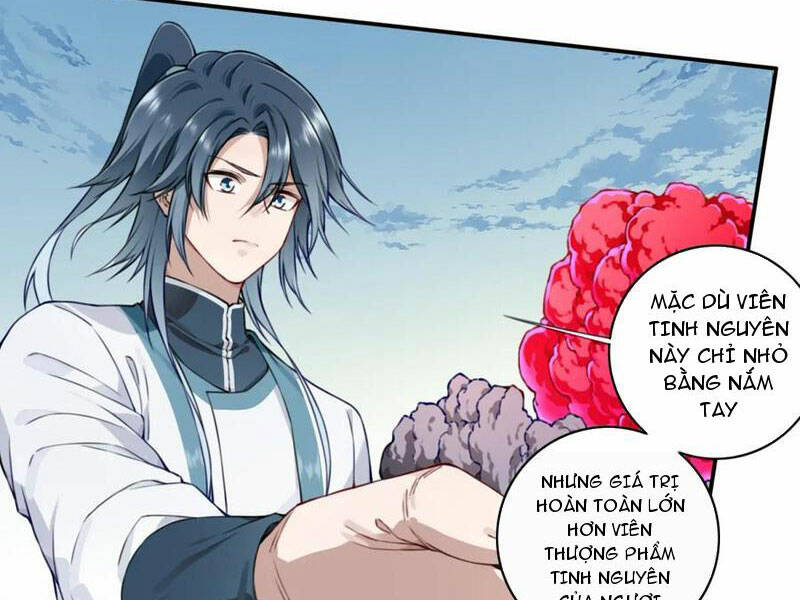 Ta Dùng Cơ Bắp Xưng Bá Tu Tiên Giới Chapter 24 - Trang 2