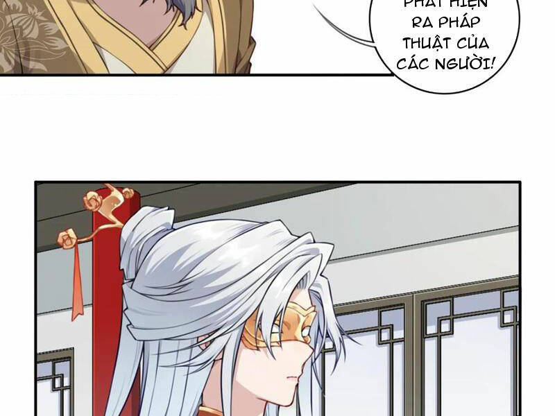 Ta Dùng Cơ Bắp Xưng Bá Tu Tiên Giới Chapter 24 - Trang 2