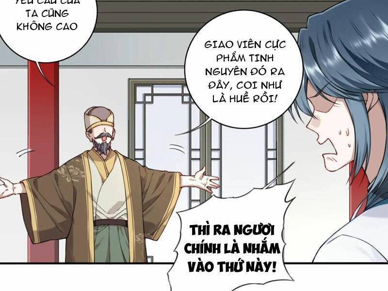 Ta Dùng Cơ Bắp Xưng Bá Tu Tiên Giới Chapter 24 - Trang 2