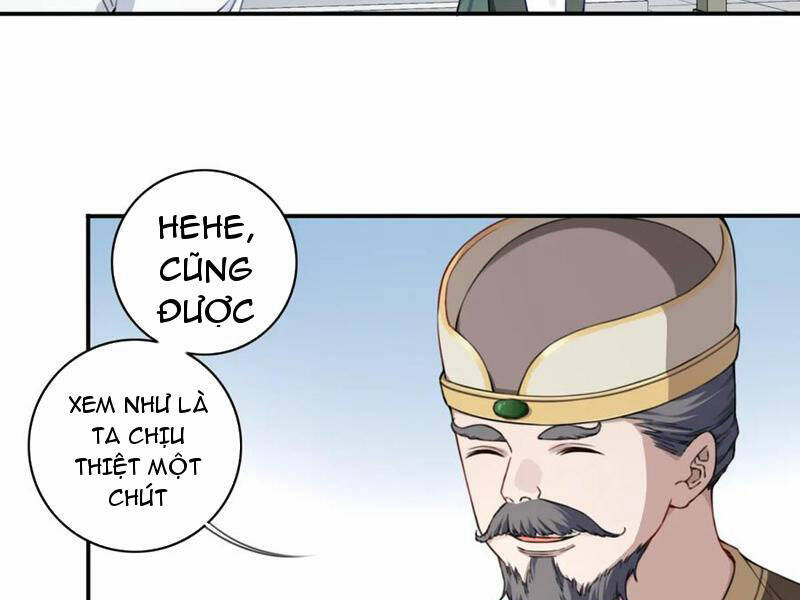 Ta Dùng Cơ Bắp Xưng Bá Tu Tiên Giới Chapter 24 - Trang 2