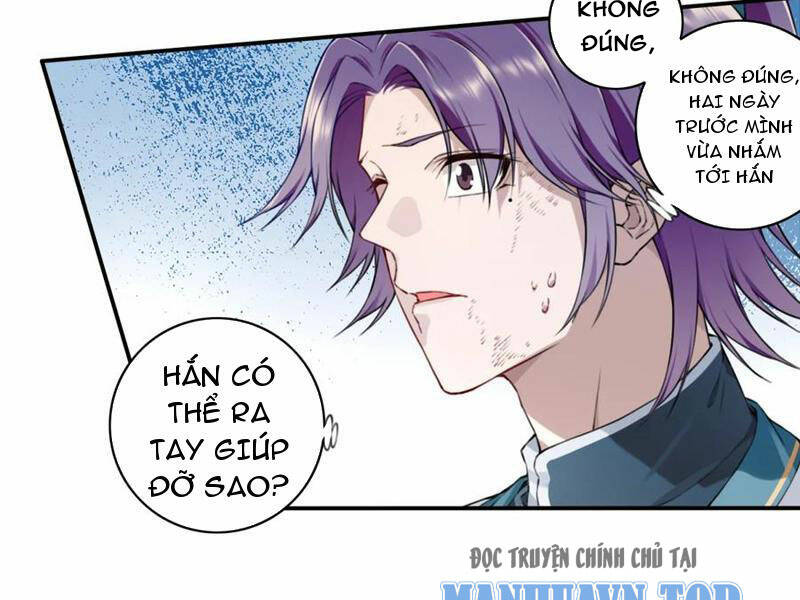 Ta Dùng Cơ Bắp Xưng Bá Tu Tiên Giới Chapter 25 - Trang 2