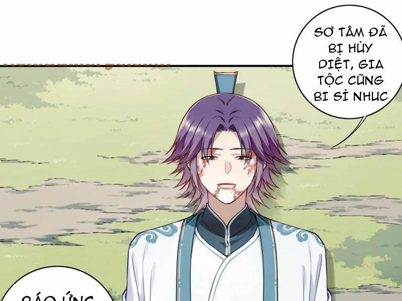 Ta Dùng Cơ Bắp Xưng Bá Tu Tiên Giới Chapter 25 - Trang 2