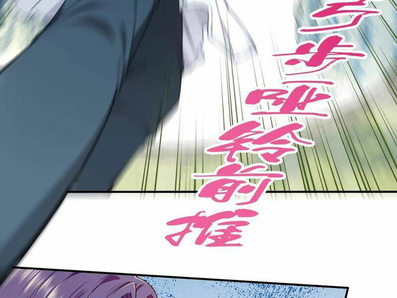 Ta Dùng Cơ Bắp Xưng Bá Tu Tiên Giới Chapter 25 - Trang 2