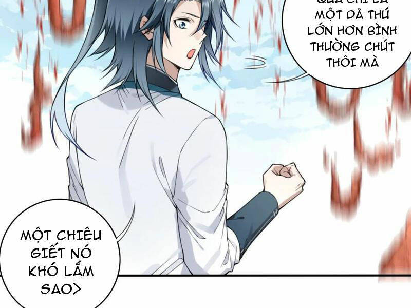 Ta Dùng Cơ Bắp Xưng Bá Tu Tiên Giới Chapter 25 - Trang 2