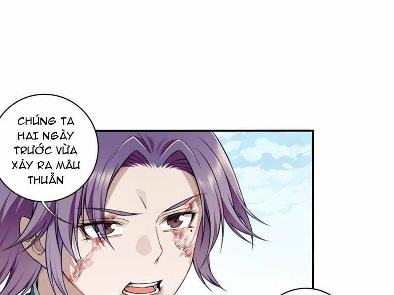 Ta Dùng Cơ Bắp Xưng Bá Tu Tiên Giới Chapter 25 - Trang 2